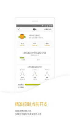 12123最新版本,策略版v10.145,新手友好指南