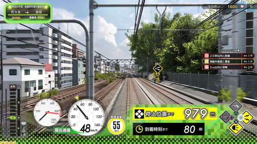 Go桌面主题官方下载成功分析,从用户体验、商业模式到核心技术