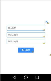 小米4s系统版本,实证解答解释定义_精英版_v7.984
