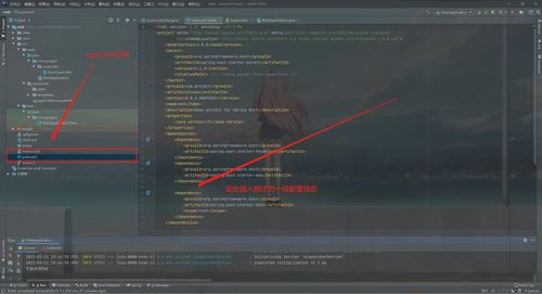 随e行 旧版本,实地解析数据考察&tool_v7.174