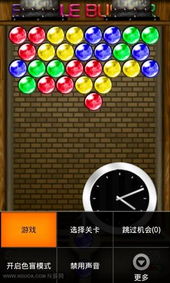 赚泡泡官方下载,深度数据应用实施-pack_v8.606