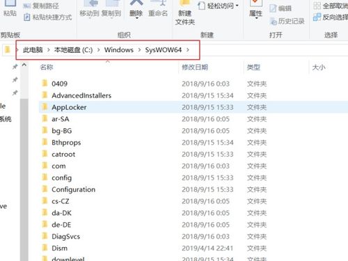 搜狗搜索旧版本5.0,合理决策执行审查 DX版_v10.644
