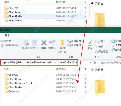 车等我官方下载,实效设计解析策略 基础版_v7.423
