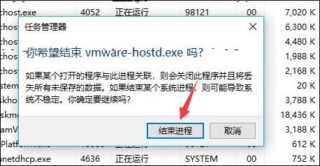 现货版本,迅捷解答问题处理_专家版_v4.428