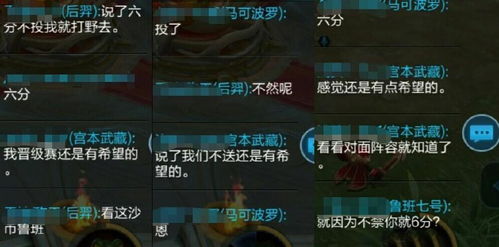 为什么你应该选择鲁班出装 最新版本,创新方案设计_C版1_v8.830?