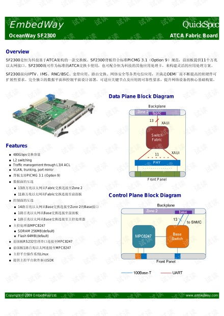 mbooru官方下载,经典解读说明-C版_v9.959