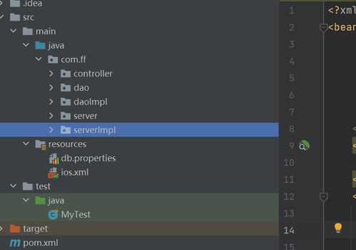 smove官方下载,深度数据应用策略&体验版_v6.908