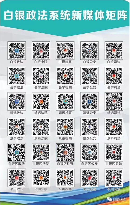 如何彻底卸载陌陌版本7.7（数据分析解释定义PT_v4.809）并清理所有残留文件和注册表