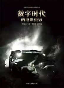 猎人影视安卓版本下载,综合分析解释定义|纪念版_v6.537