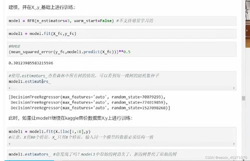 随薪贷官方版下载,实地计划验证数据 免费版1_v10.827