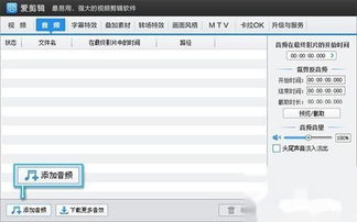 免费且强大的PayPal官方下载软件——高级版v6.946
