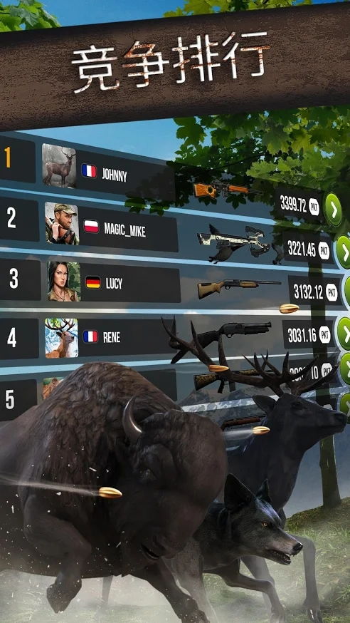 口袋斗牛 官方下载,精细方案实施 模拟版1_v2.281