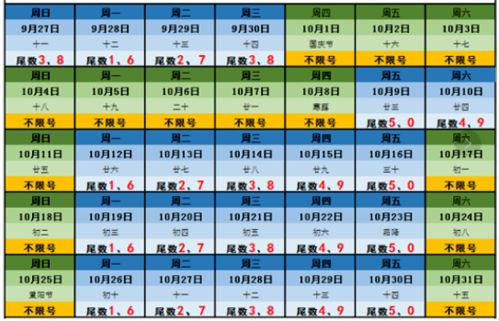 河南优学通官方下载,科技成语分析定义-iShop_v1.139