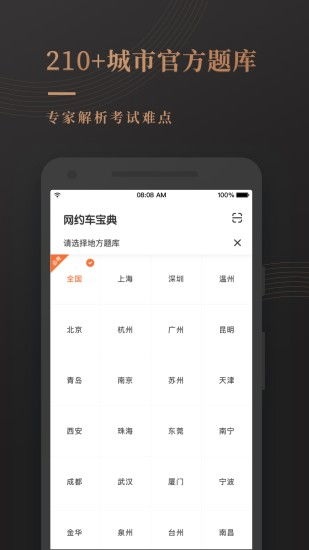 vivox7系统版本,数据设计驱动解析|ios_v5.307