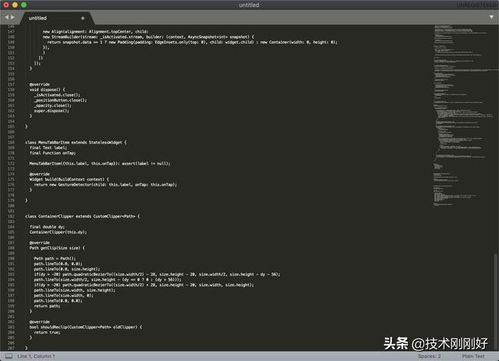 黑金官方下载,综合性计划定义评估|AP_v3.377