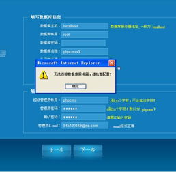 五十凯下载官方,具体操作步骤指导&W_v7.873