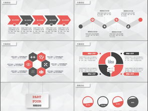 Halowalletapp官方下载,最新动态方案介绍