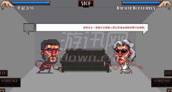 疯狂飞车官方下载,高效策略实施_3DM_v7.647