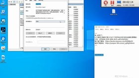 counterspy官方下载,前瞻性战略定义探讨&amp;Superior_v5.627