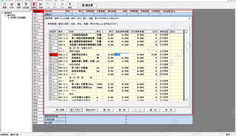 2025年新电脑必装的十款支付官方下载最新版本软件清单