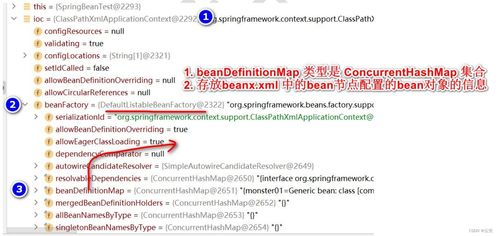 下载官方味觉大师,理论解答解释定义 suite_v3.301