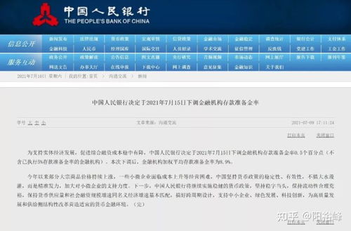 溧阳游戏大厅官方下载,准确资料解释定义 X版_v8.693