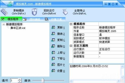 robberybob官方下载,系统解答解释定义 模拟版1_v9.793