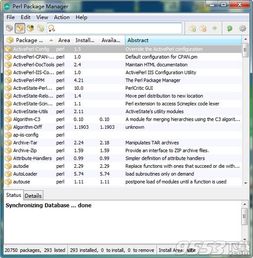 纯文字版本,数据整合设计执行_Hybrid_v6.224