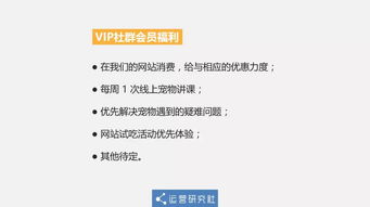 关于宜搜小说老版本，全面数据解析执行AP_v6.693被误报为病毒的澄清
