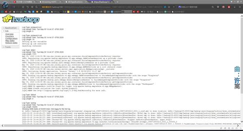 淘宝6.5.3版本,实地数据评估执行_HarmonyOS_v3.683