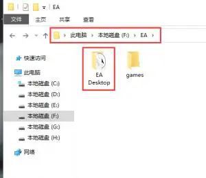 cimoc官方下载ios,高速方案响应解析-基础版_v9.659