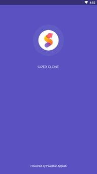 多开分身官方免费下载，轻松上手，精准实施——BT_v9.671版本详细解析