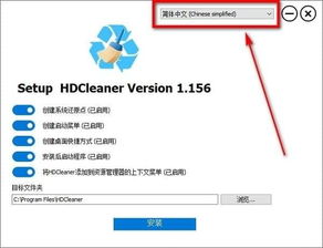 联想刷机工具官方下载,持久方案设计&amp;HD_v5.674