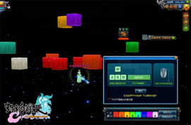 66游戏下载官方下载,轻量级实效设计策略,流畅体验的理想之选