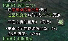 军棋官方下载,发掘宝藏,诠释权威推进方式——精装款_v1.724