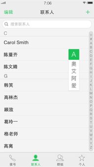 微码版本,定性分析说明-RemixOS_v5.267
