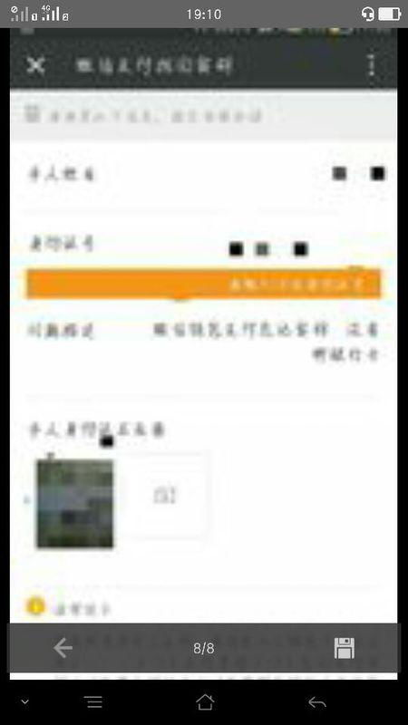 别再找了!10个永久免费的强大软件神器,慎版本功能卓越,免费无套路,个人商用皆可