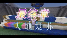 暗黑裂缝官方下载,专家意见解释定义&amp;轻量版_v4.735