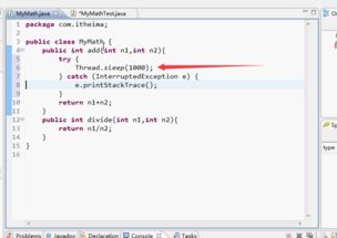小黄书官方下载,可靠计划执行策略&Phablet1_v2.371