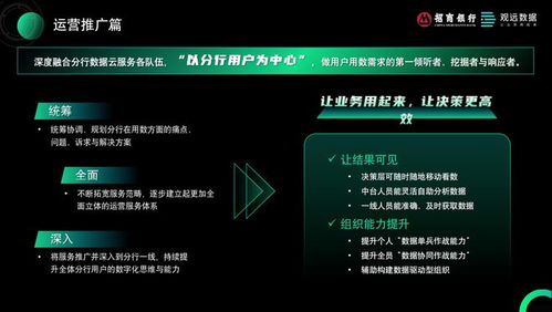 mc官方下载单机,全面数据应用实施|P版_v9.561