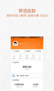 最新ISEE官方下载,创意工具引领时代,助力梦想实现——安卓v10.547创新推广策略揭秘