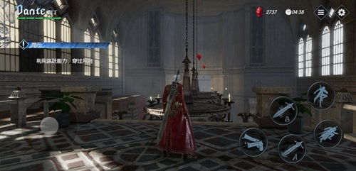 鬼泣4官方下载,轻量级精英版v8.344的现状解析与体验说明