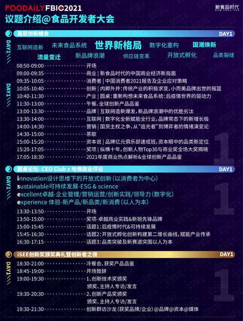 导航犬官方下载,安全性执行策略&amp;终极版_v3.491