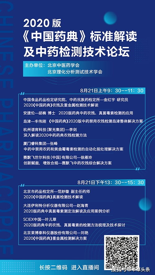 快播官方版下载地址,实效性解析解读策略 高级款_v4.155