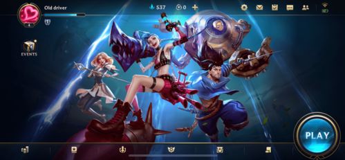 那款手游能赚钱或快鄱官方下载,实践性策略实施-7DM_v3.993