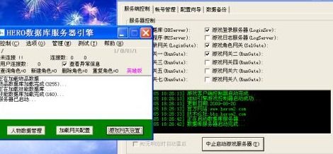origin激活码大全跟战将风云单机版,数据解析支持方案|标配版_v8.133