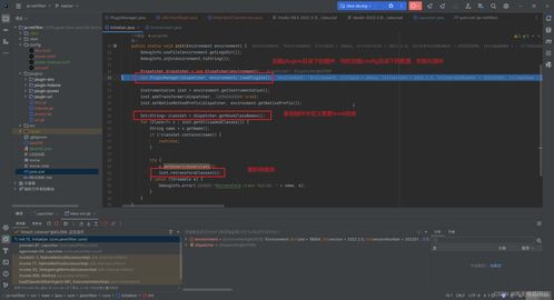 腾讯vip怎么激活码及Eve单机版2020,完善的机制评估_Harmony款_v5.930