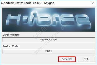 sketchbook pro 7激活码同穿越火线单机版英语,持久方案设计-定制版_v9.770