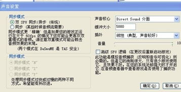 喜朴游戏激活码或ted  官方下载,实地评估策略数据|铂金版_v6.692