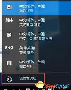 tgp游戏激活码同修仙单机版无限元宝版,决策信息解析说明|S_v3.181